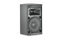 JBL PRX412M HANGFAL